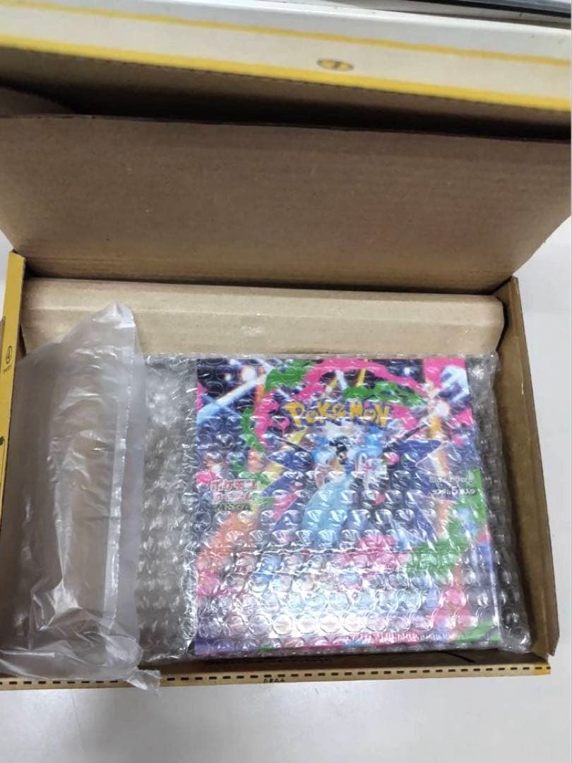 ポケモンカードゲーム★インフェルノX