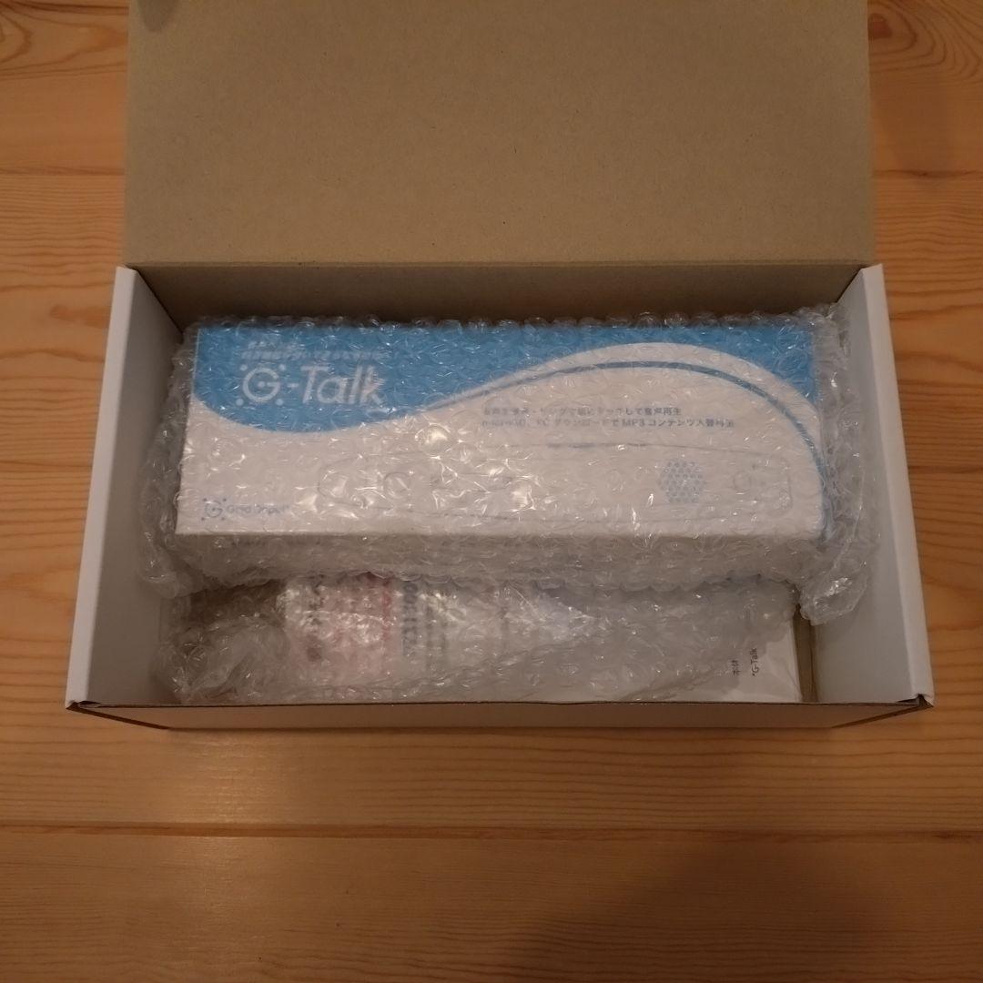 G-Talk ドットシート付き 2台目