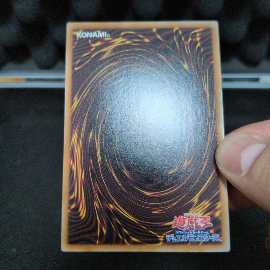 魔導師の弟子 ブラック・マジシャン・ガール