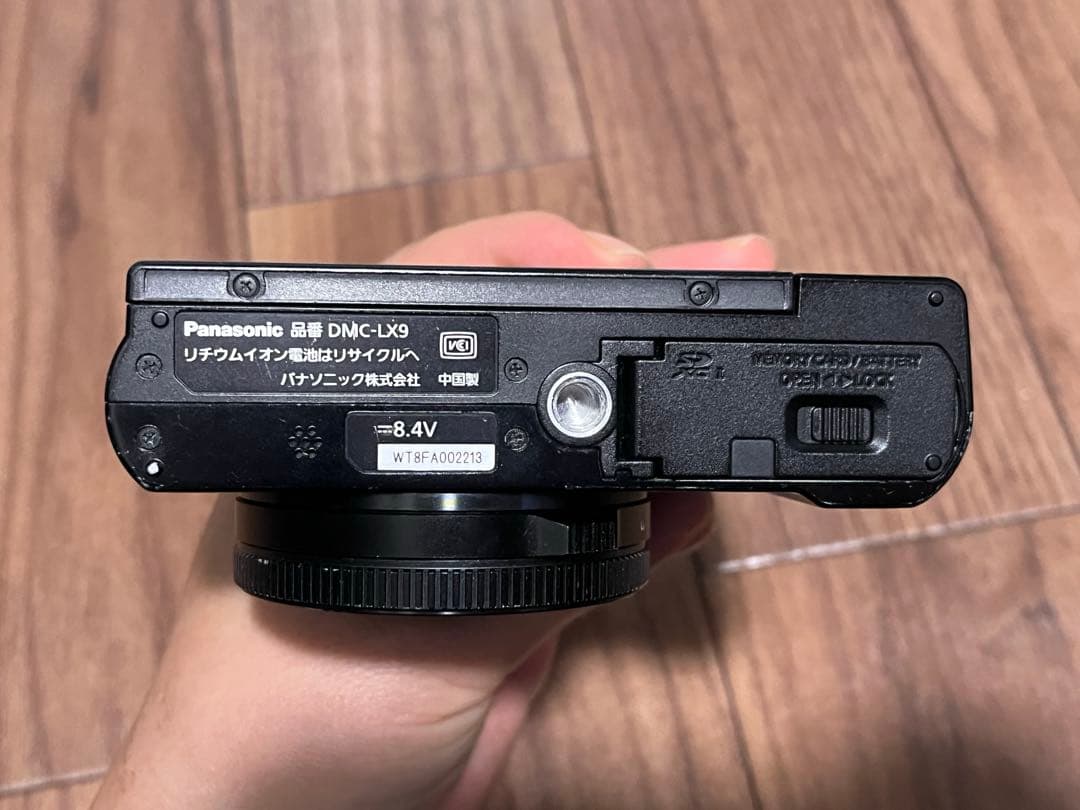コンデジPanasonic LUMIX LX9