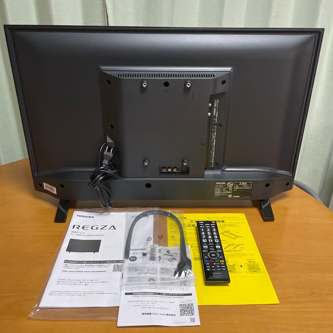 東芝2024年製32型REGZAハイビジョン液晶テレビ 極上品 送料無料