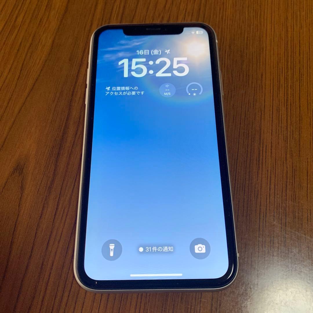 iPhoneXR[256GB] docomo ホワイト