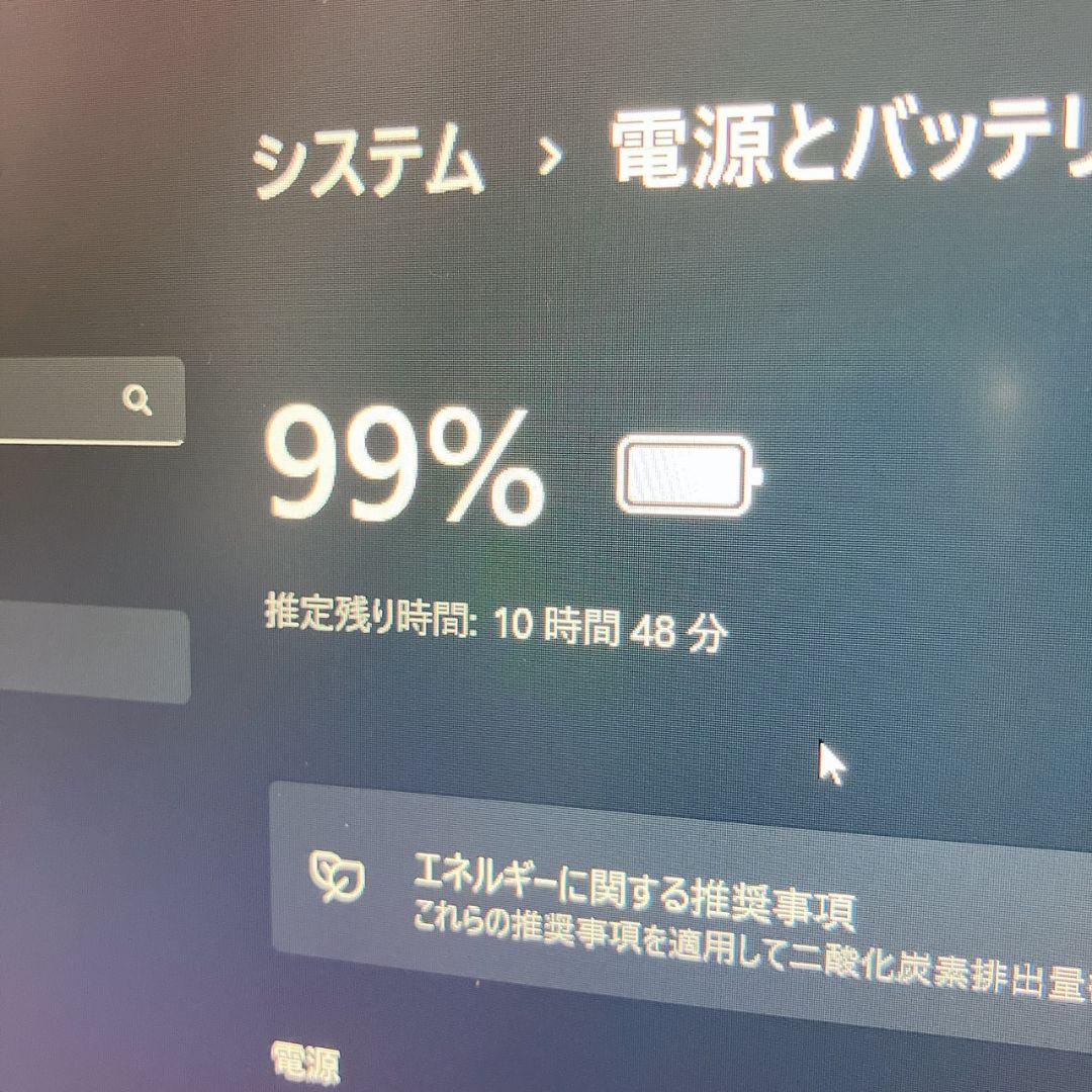第8世代【core-i5】レッツノートCF-SV7 Win11 SSD256GB