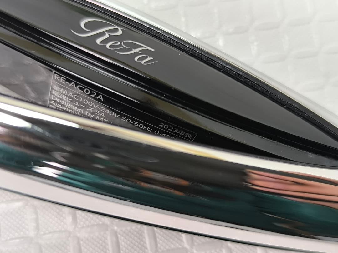 23年製 正規品　ReFaリファ ビューテック ストレートアイロン　2