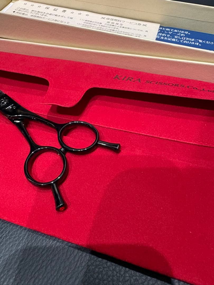 KIRA セニングシザー 黒 ケース付き