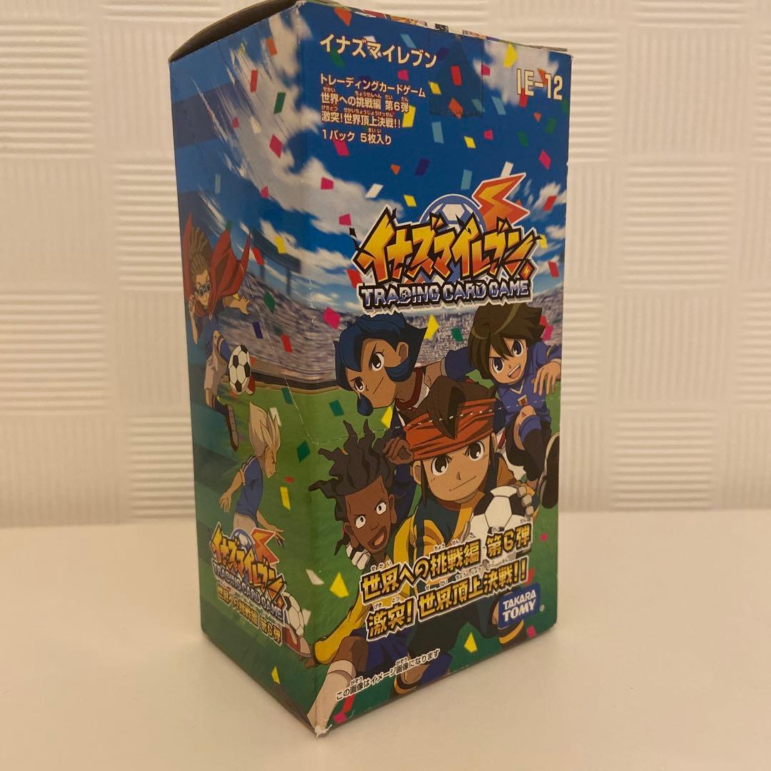 世界への挑戦編第6弾BOX 未開封24パック入り　イナズマイレブン
