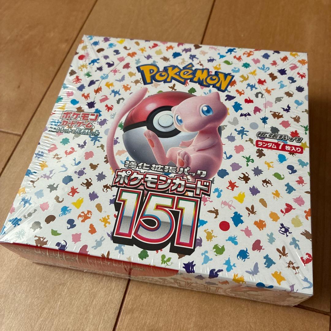 ポケモンカード 151 BOX
