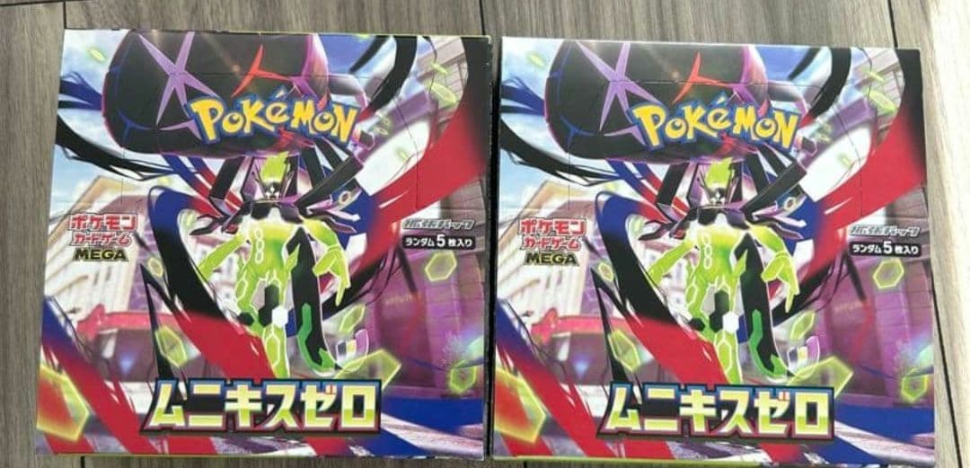 ポケモンカード ムニキスゼロ 2BOX シュリンクなしペリペリつき