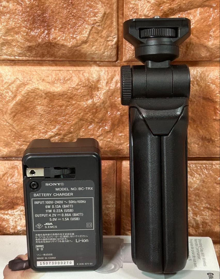 SONYコンデジ VLOGCAM ZV-1 II シューティンググリップキット