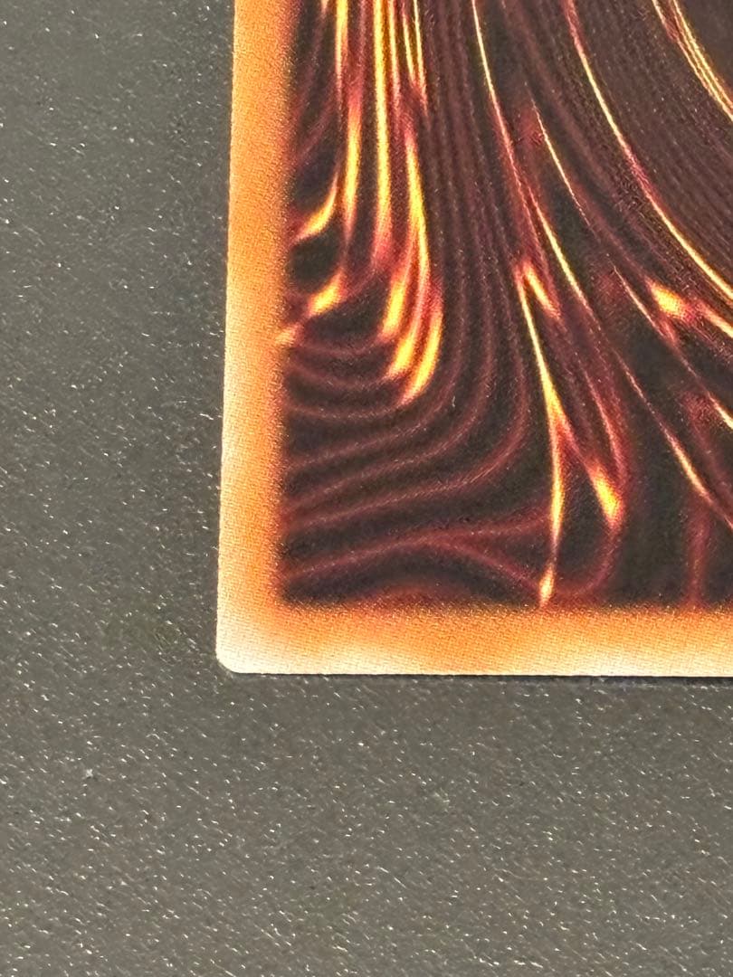 スカーレッド・ノヴァ・ドラゴン　絵違いプリズマ