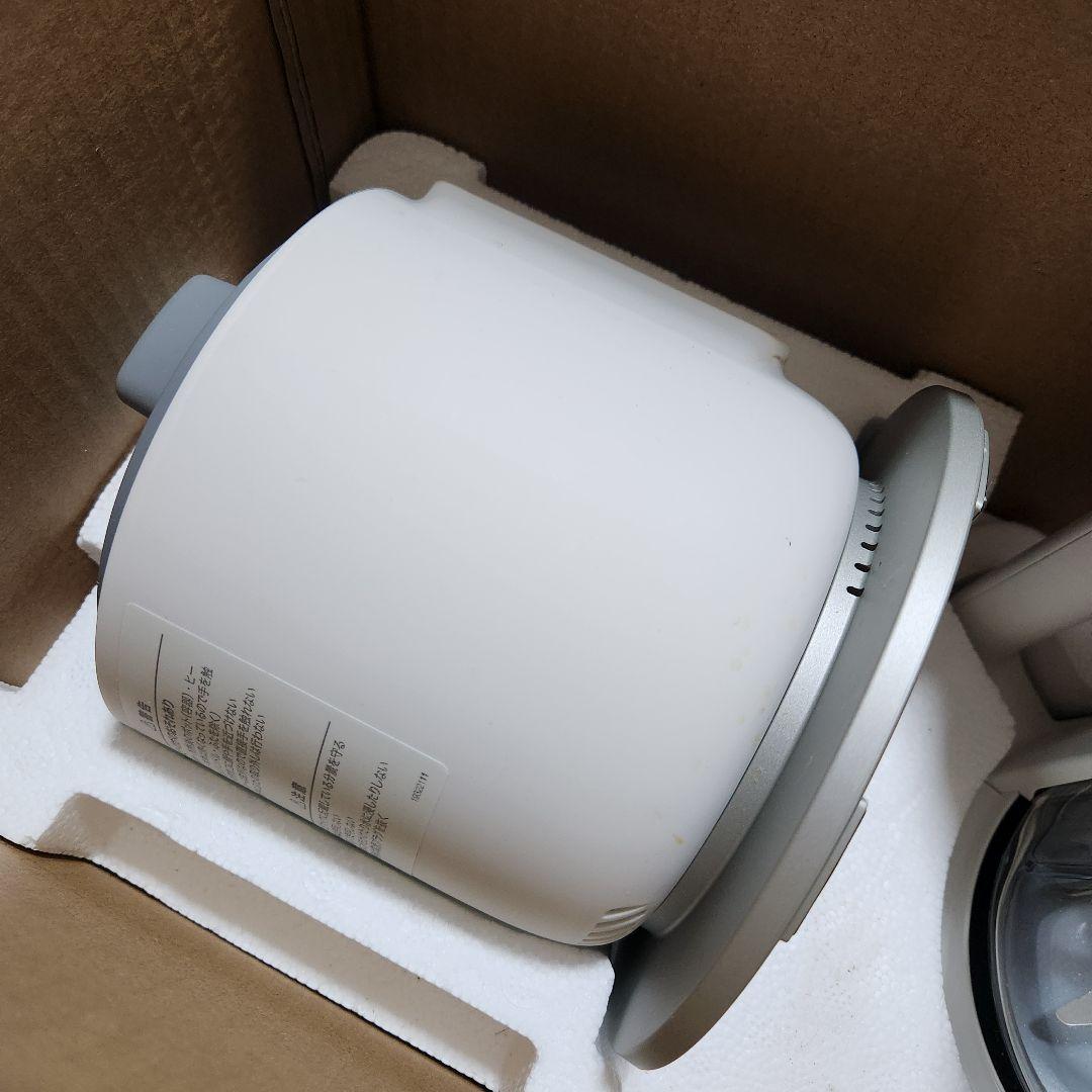 siroca SM-S151 ヒーター機能付きブレンダー ホワイト