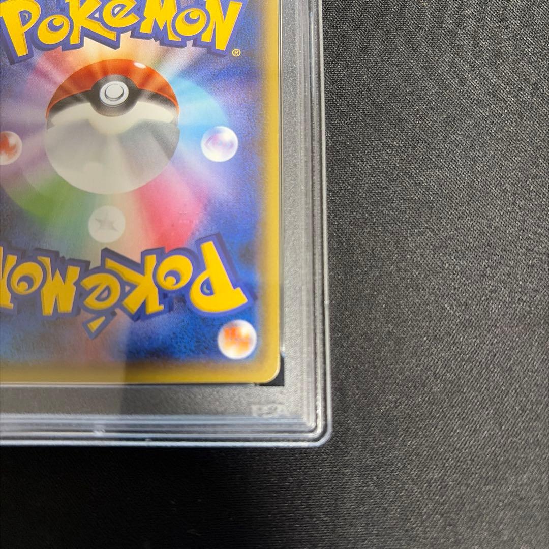 イベルタル　ブレイク　Blake psa10