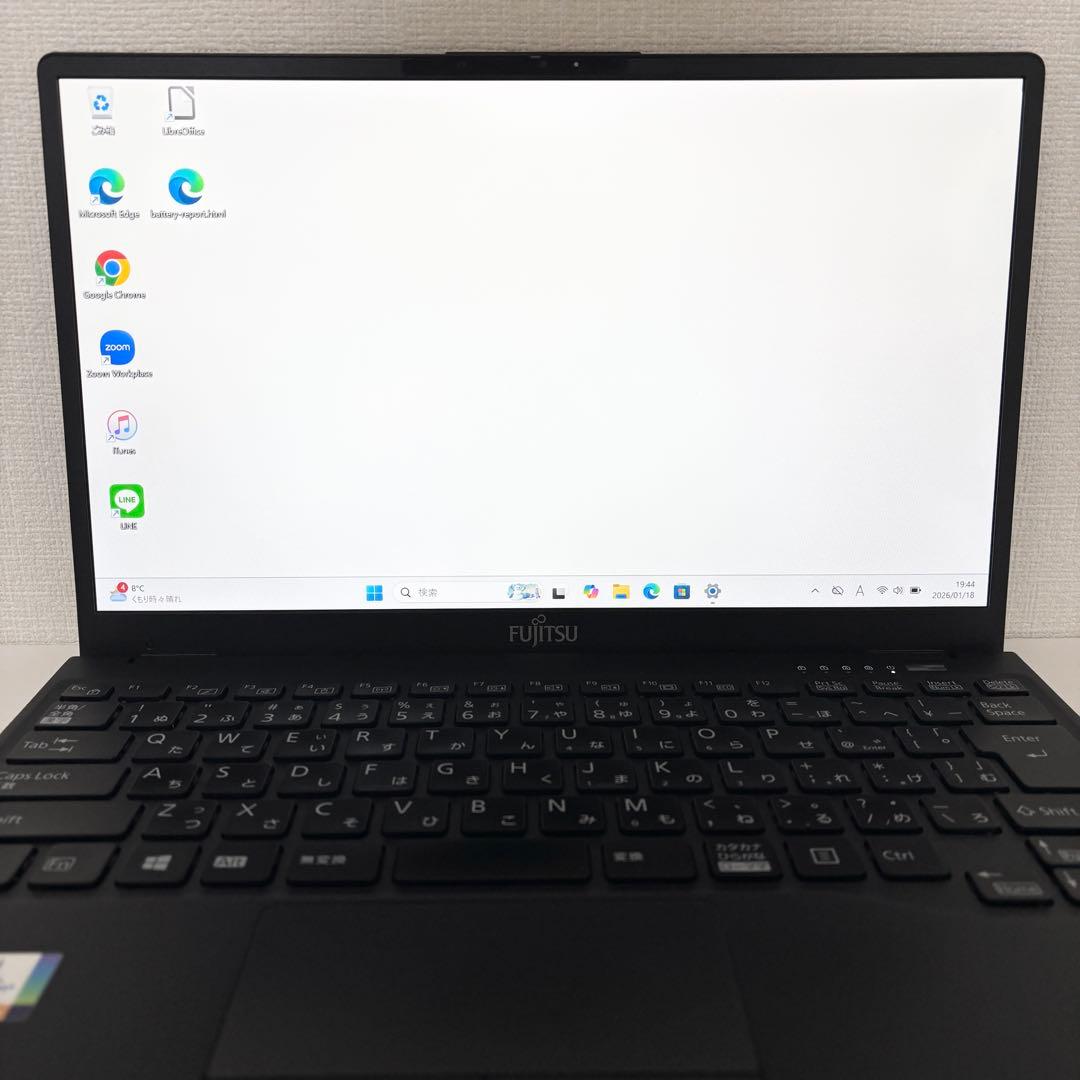 【極美品・軽量】i5第11世代✨富士通 LIFEBOOK U9311/F 高性能