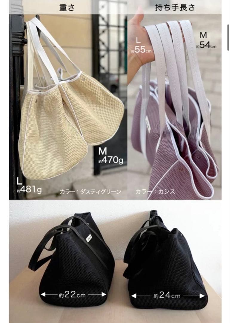 qbag paris ポーチ付き マザーズバッグ L ブラック