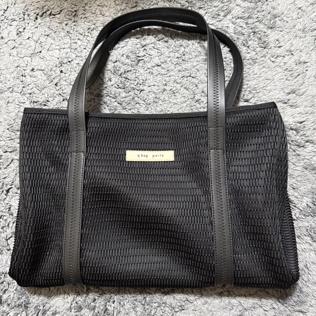 qbag paris ポーチ付き マザーズバッグ L ブラック