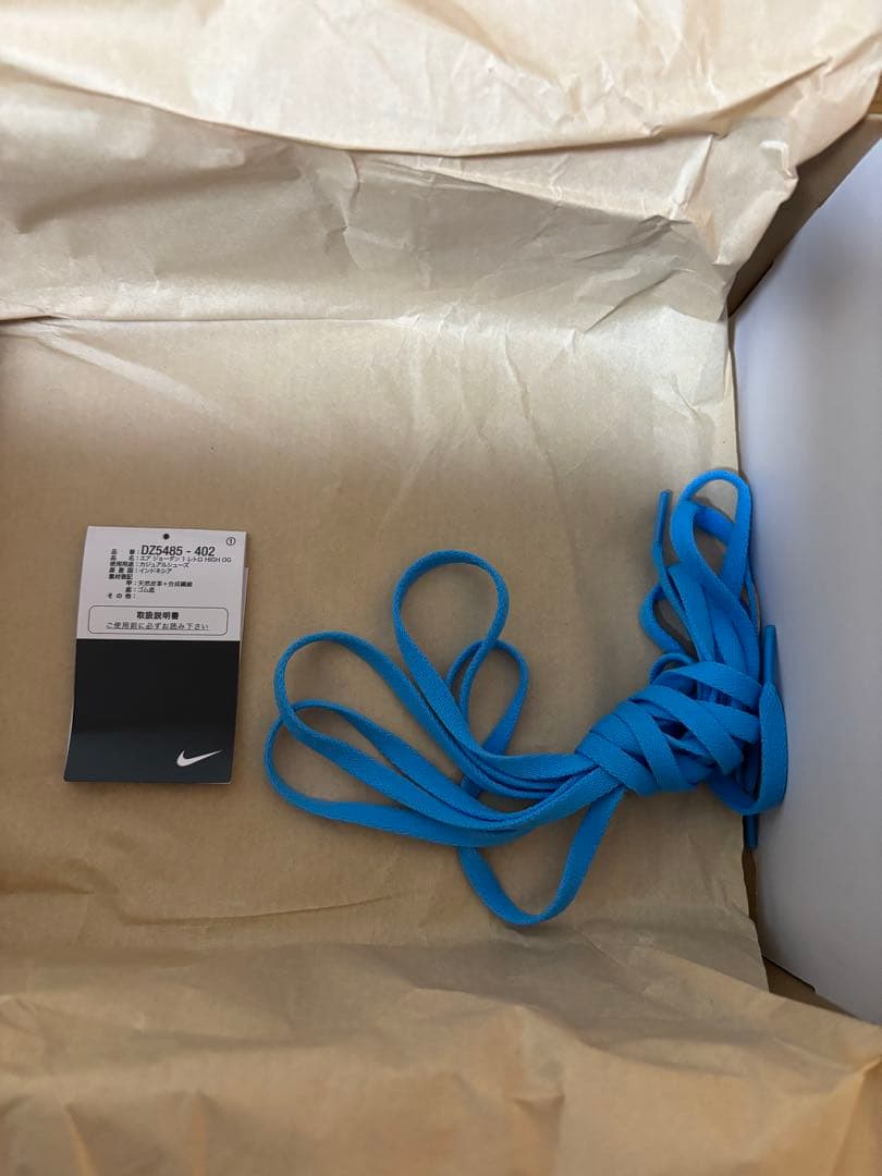 正規　nike ジョーダン aj1 ジョーダン1 unc Reimagined