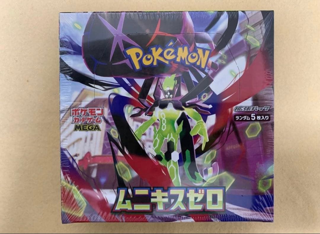 ポケモンカードゲーム　ムニキスゼロ　BOX シュリンク付き未開封