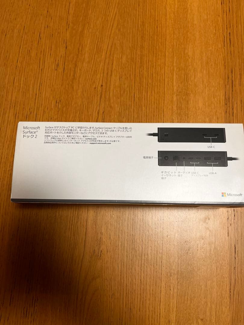 Microsoft純正 Surface ドック 2 Model 1917