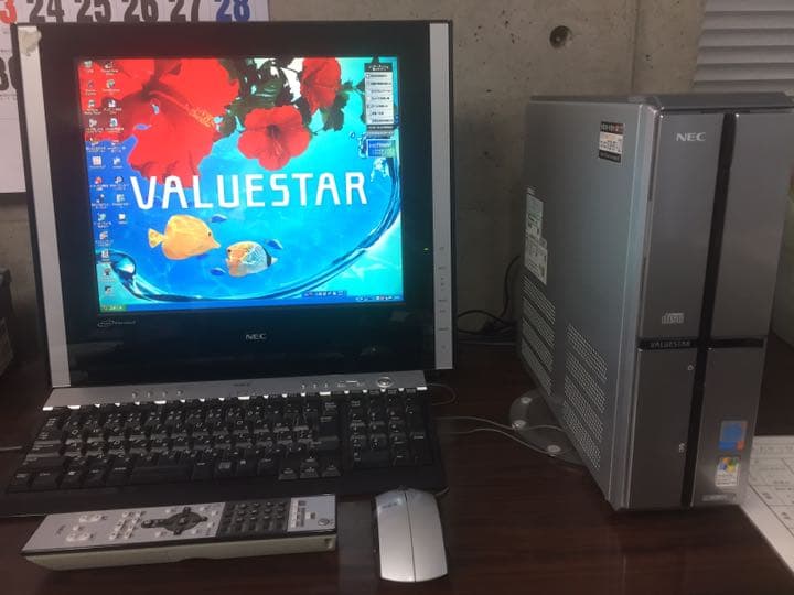 その他 Windows xp