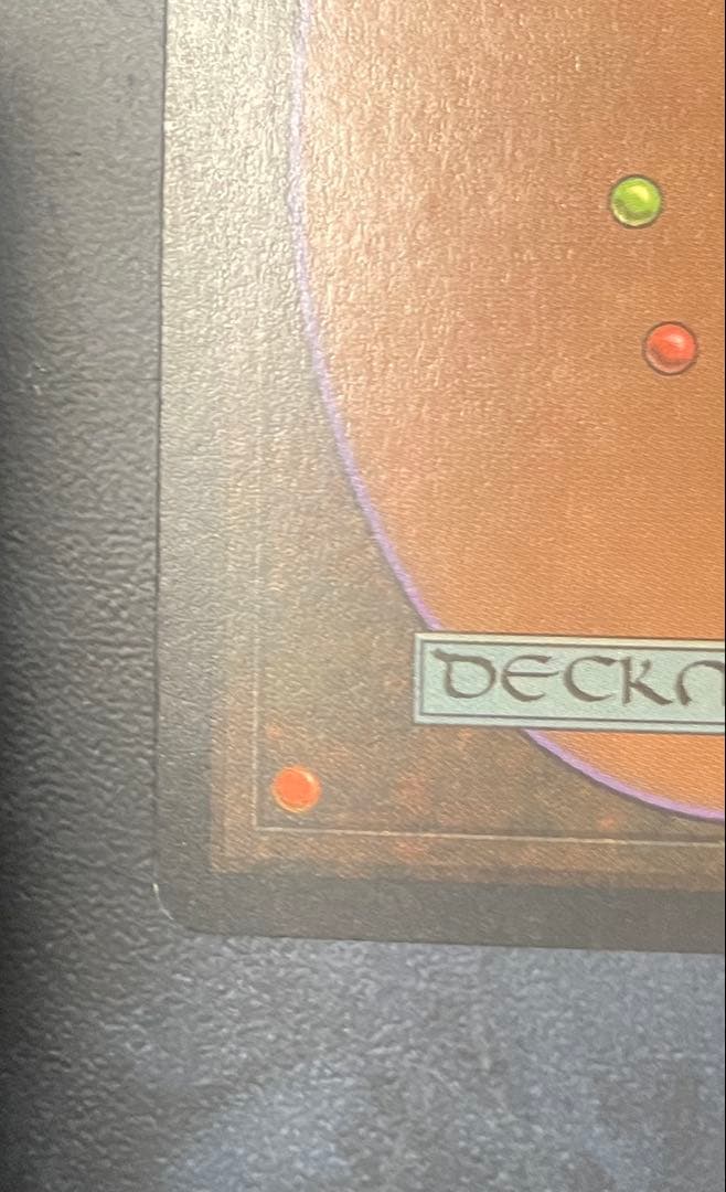 MTG モックス・ダイアモンド　Mox Diamond 英語版