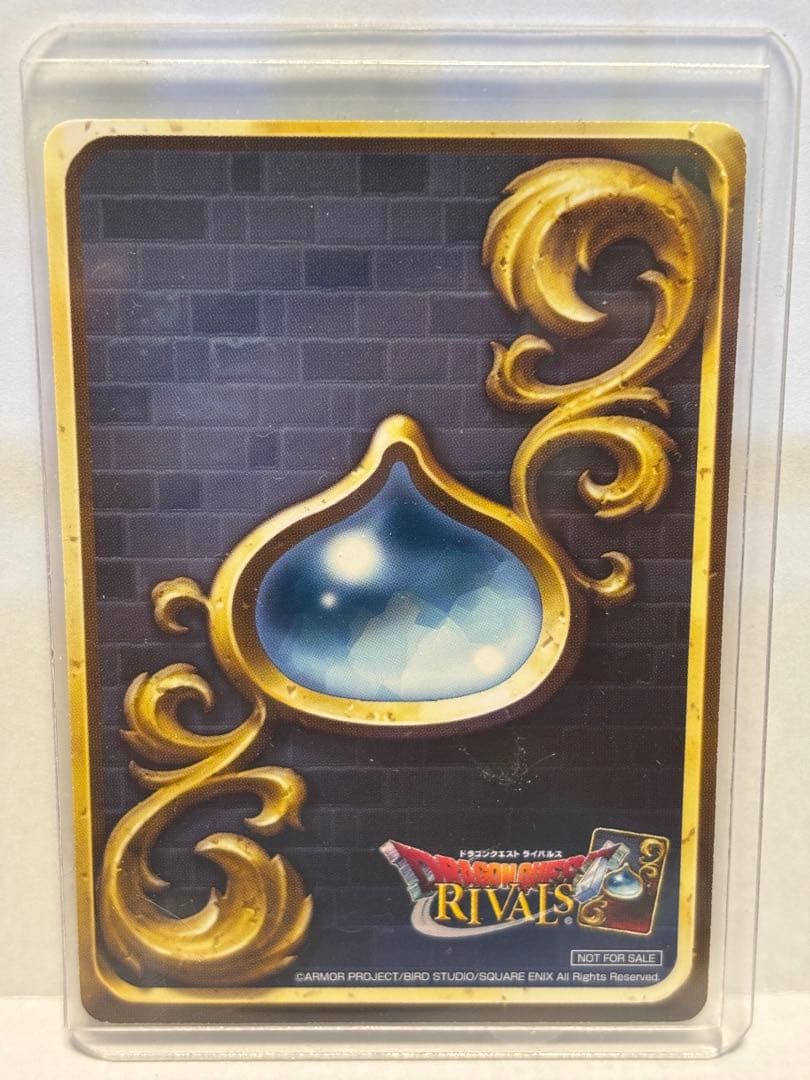 ドラゴンクエストライバルズ　最後の砦の英雄グレイグ