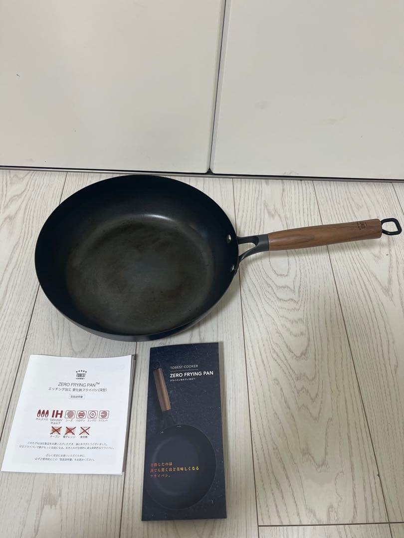 鉄製フライパンZERO FRYING PAN 28㎝