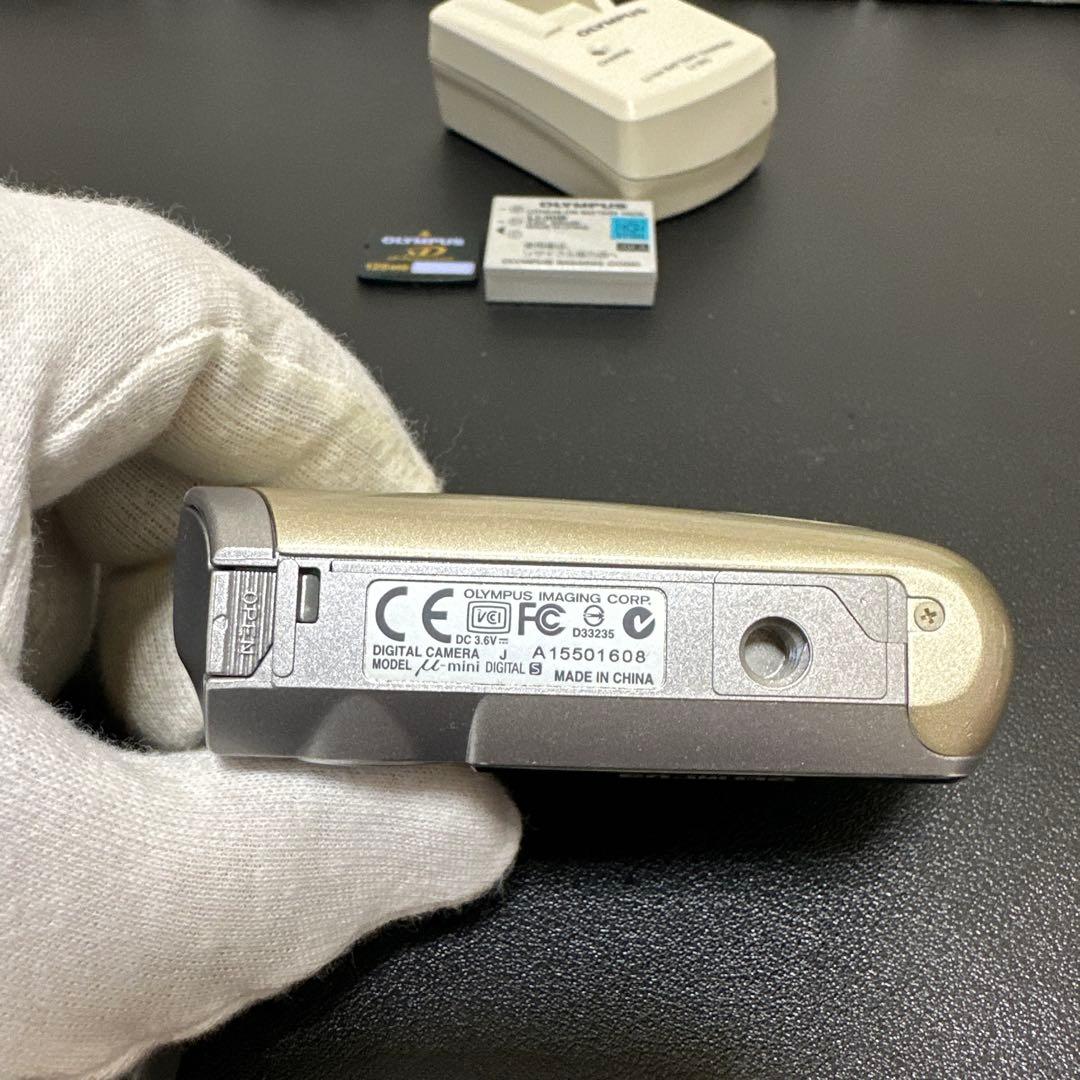 OLYMPUS μ mini DIGITAL S 5.0 mega pixel