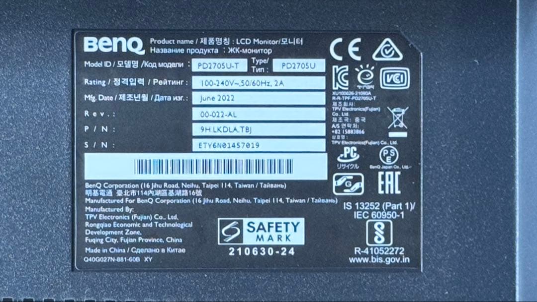 お得セット 4Kモニター BenQ PD2705U AQCOLOR ディスプレイ