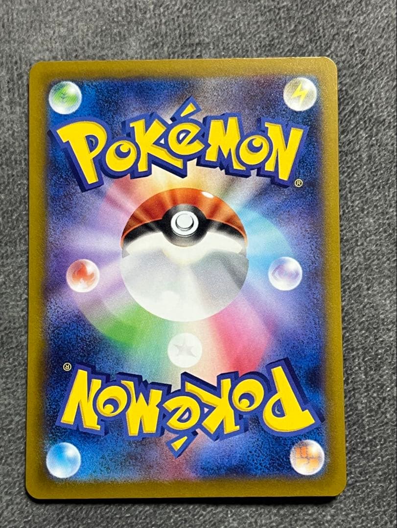 美品！ メガルカリオex MA 中国語 繁字体 エラー