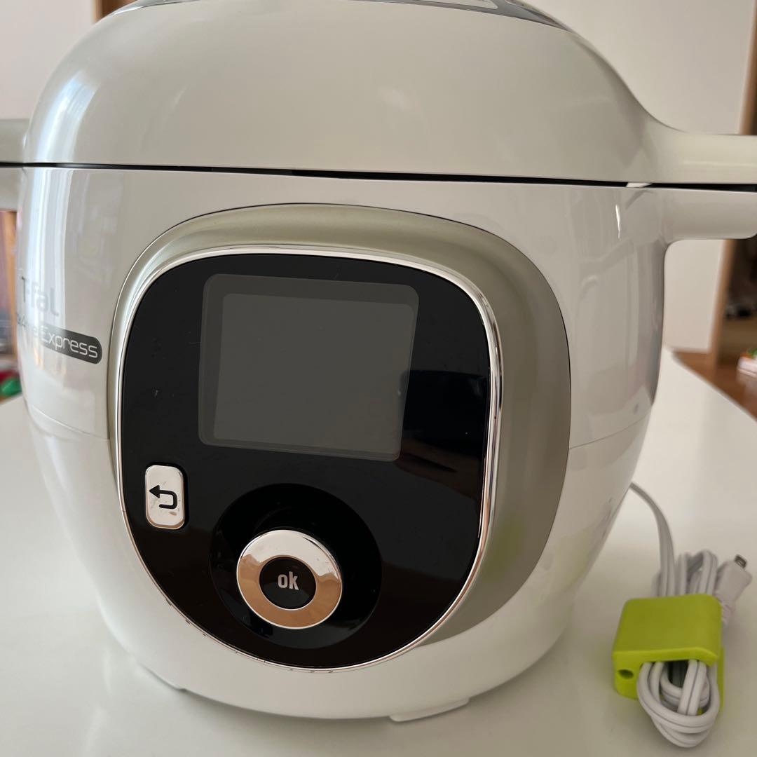 電気圧力鍋 T-fal ホワイト クックフォーミー エクスプレス