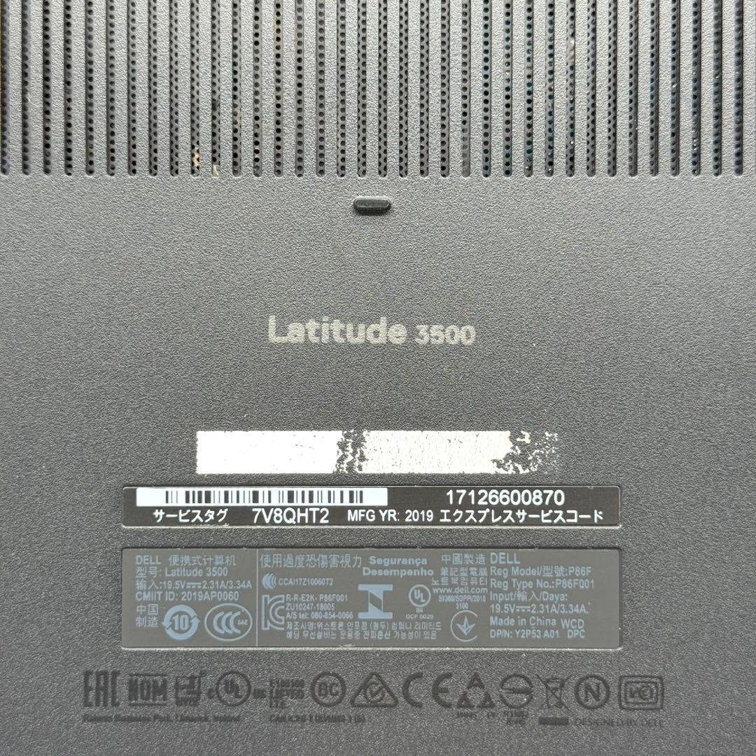 DELLゲーミングPC Latitude3500 32GB 新品NVMe2TB