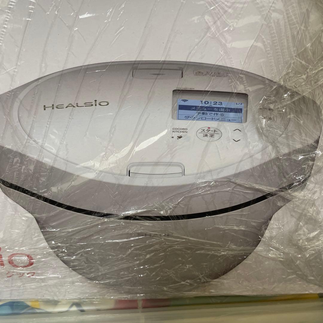 SHARP KN-HW16H-W 水なし自動調理器