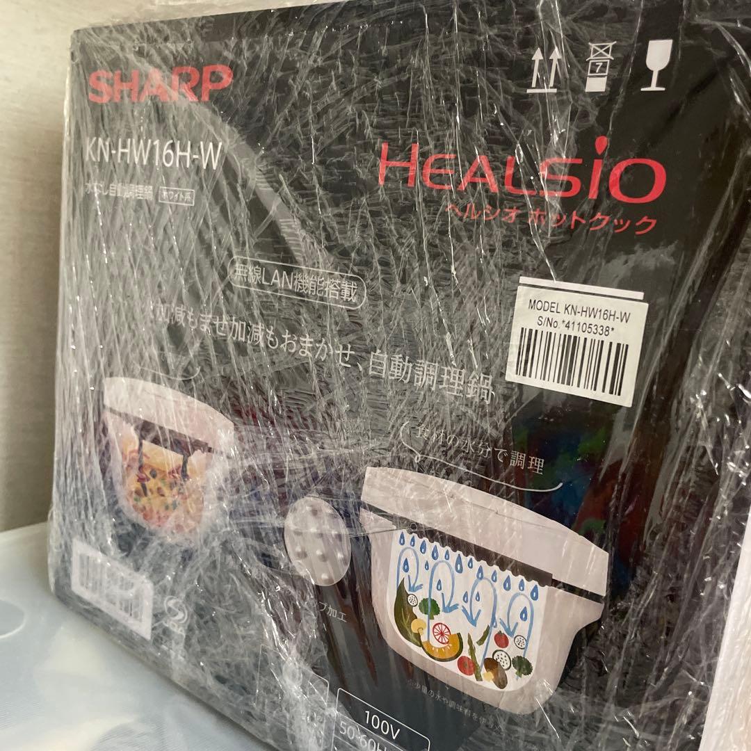 SHARP KN-HW16H-W 水なし自動調理器