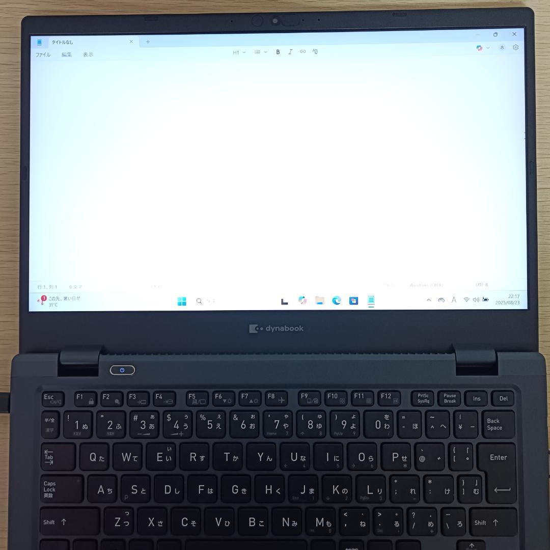 軽量✨Windows11✨i5✨16GB✨SSD✨オフィス付きノートパソコン74