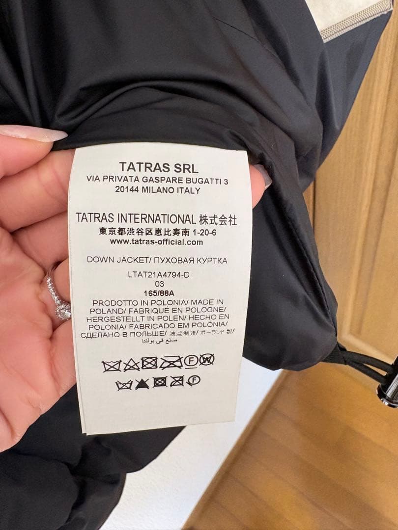 ⭐︎美品⭐︎タトラス　ファー付きグレー ダウンジャケット