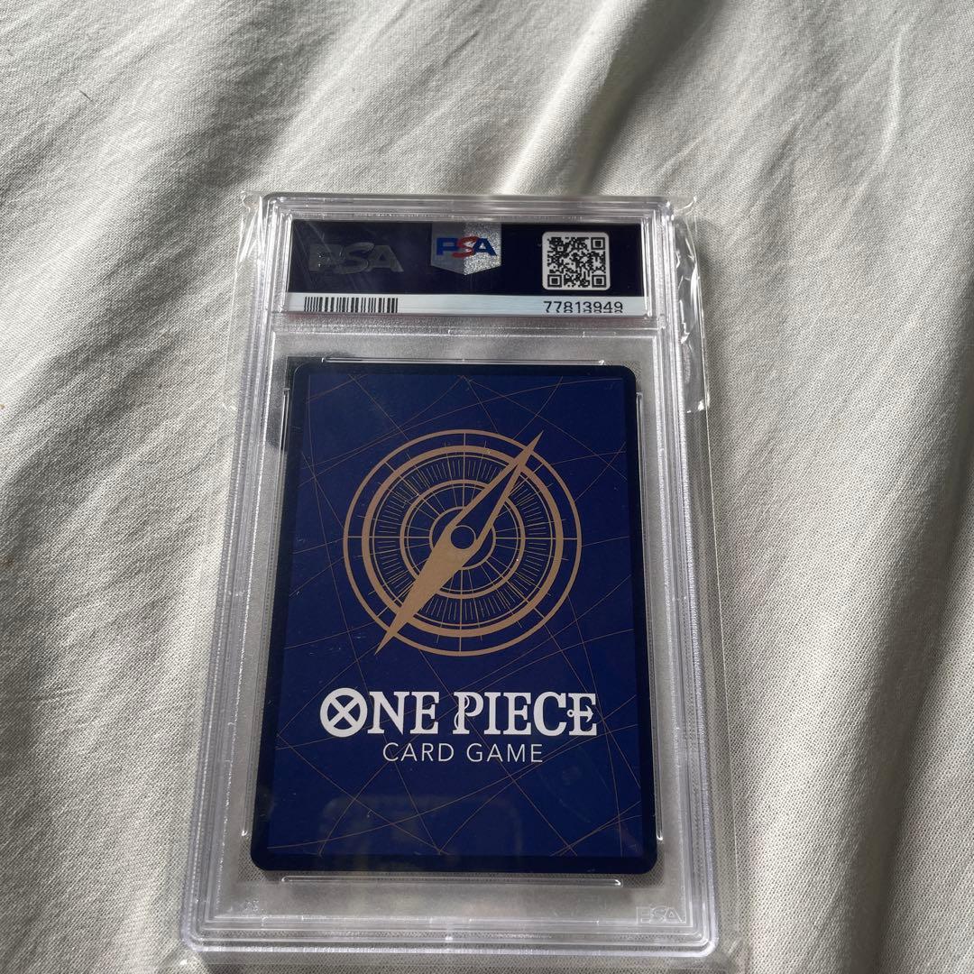 PSA10 ネフェルタリ・ビビ SEC パラレル OP04-118