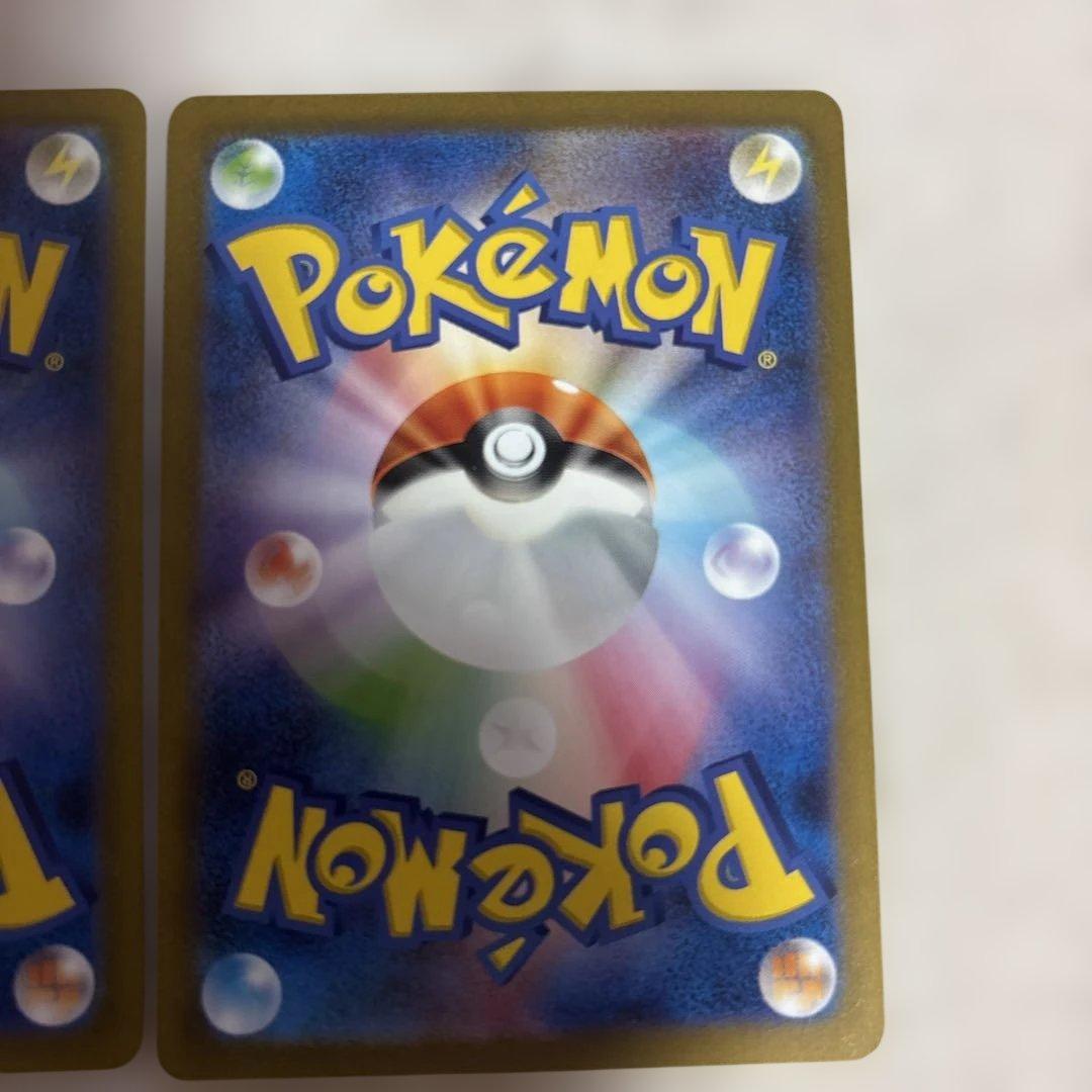 カメックスex 3枚セット！！