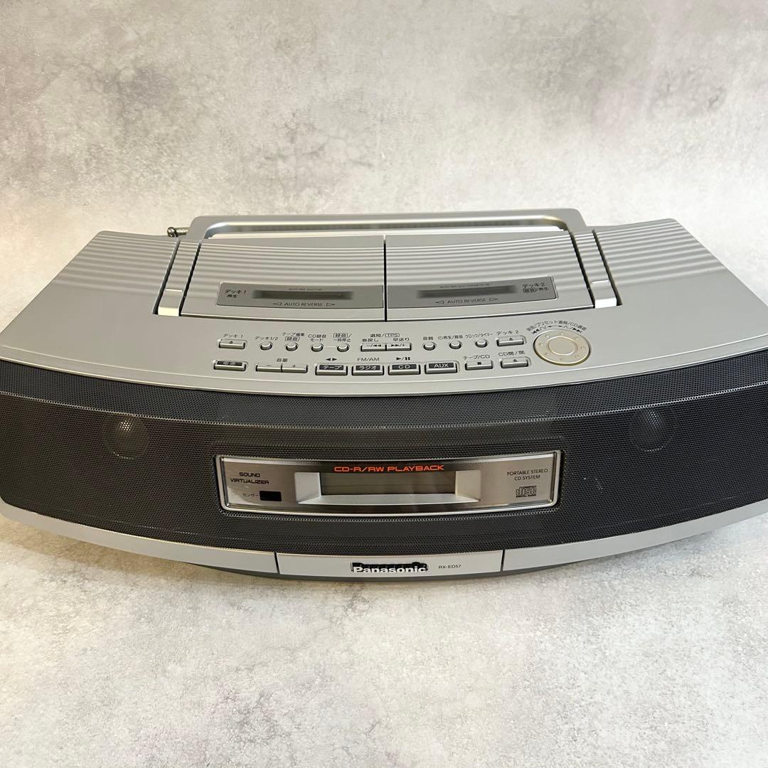 Panasonic CDラジオカセットレコーダー RX-ED57 レトロ 美品