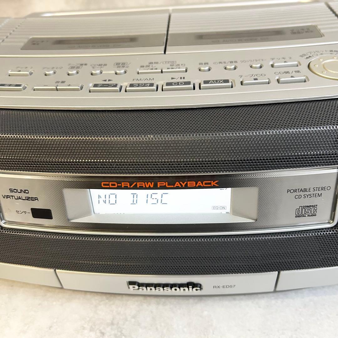 Panasonic CDラジオカセットレコーダー RX-ED57 レトロ 美品