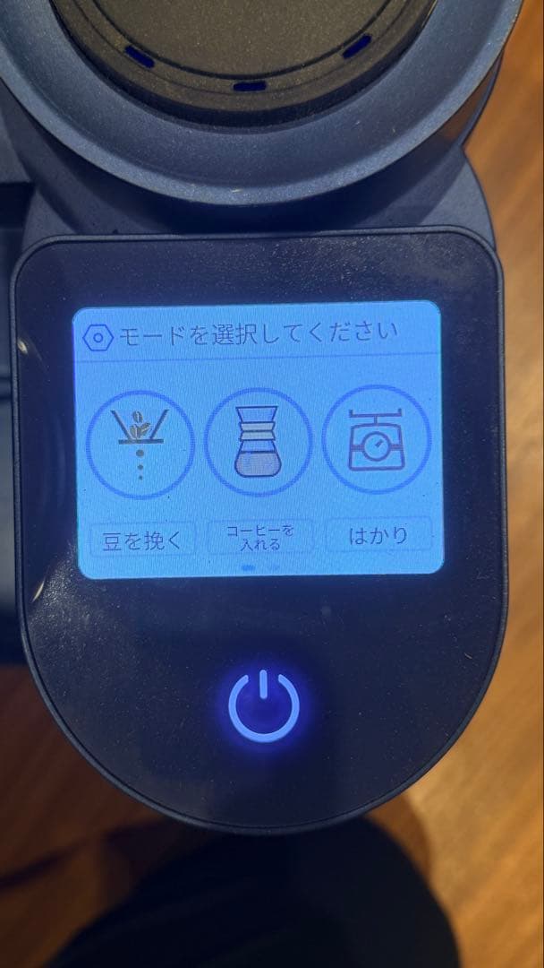 Gevi 4-in-1スマートコーヒーメーカーGV1002