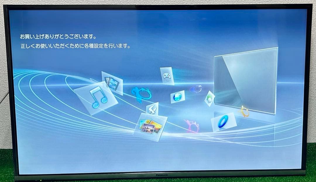 パナソニック　42型　液晶テレビ　TH-42AS600 ※スタンド無