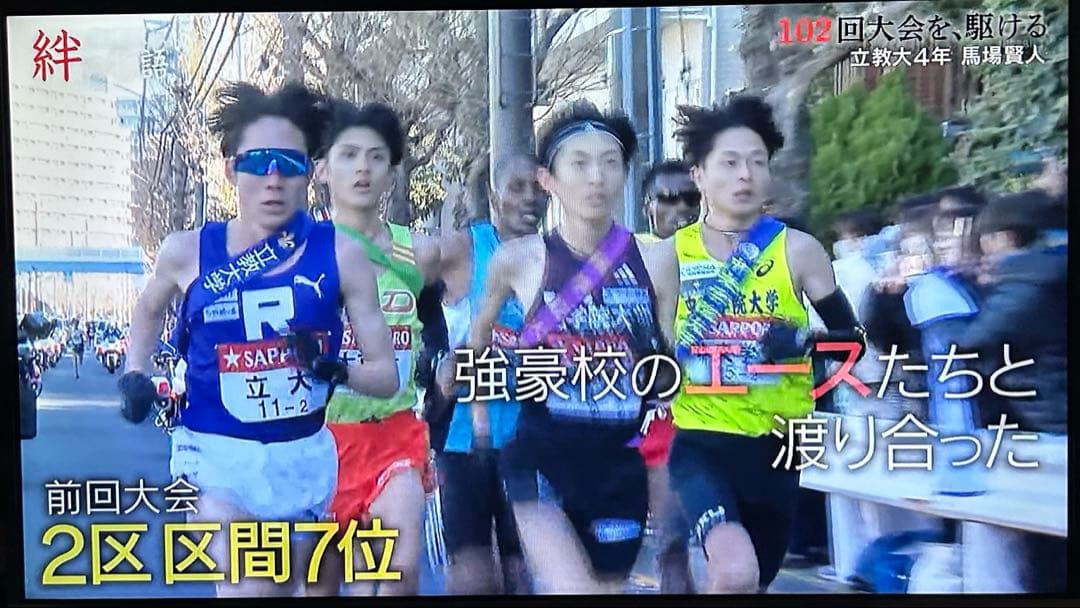 パナソニック　42型　液晶テレビ　TH-42AS600 ※スタンド無