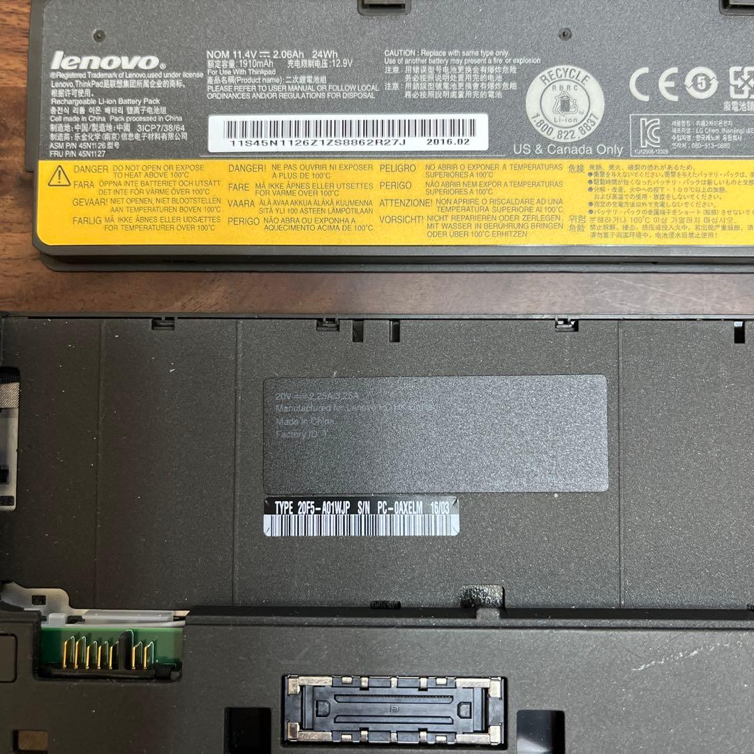 レノボ Lenovo ThinkPad X260 日本語キーボード ノートPC