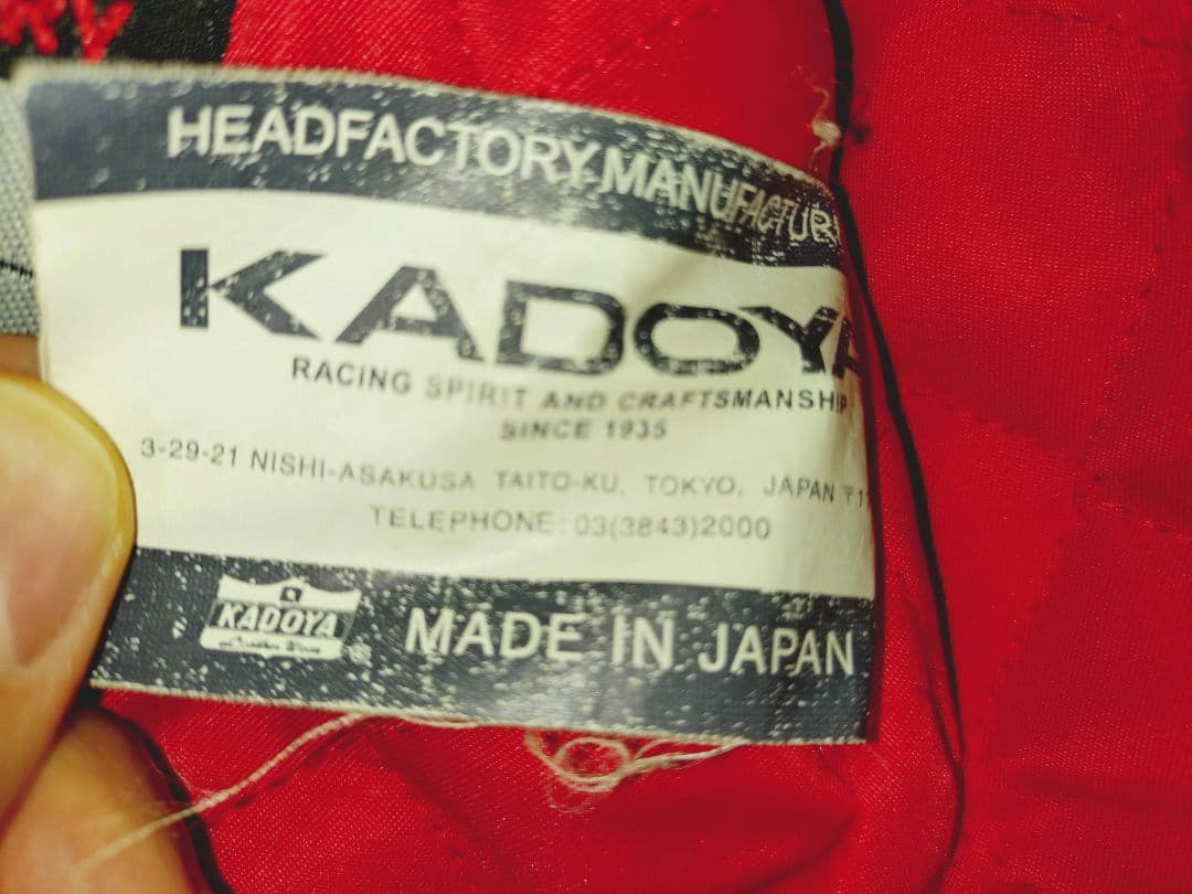 【値下げ交渉可】カドヤ ヘッドファクトリー　スピードツイン シングルライダース