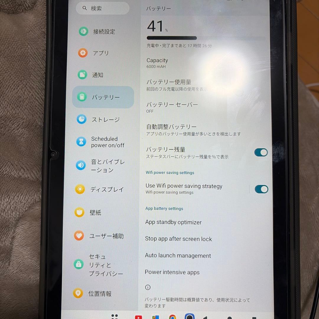 【美品】Calsky Android 15 タブレット 10.1インチ