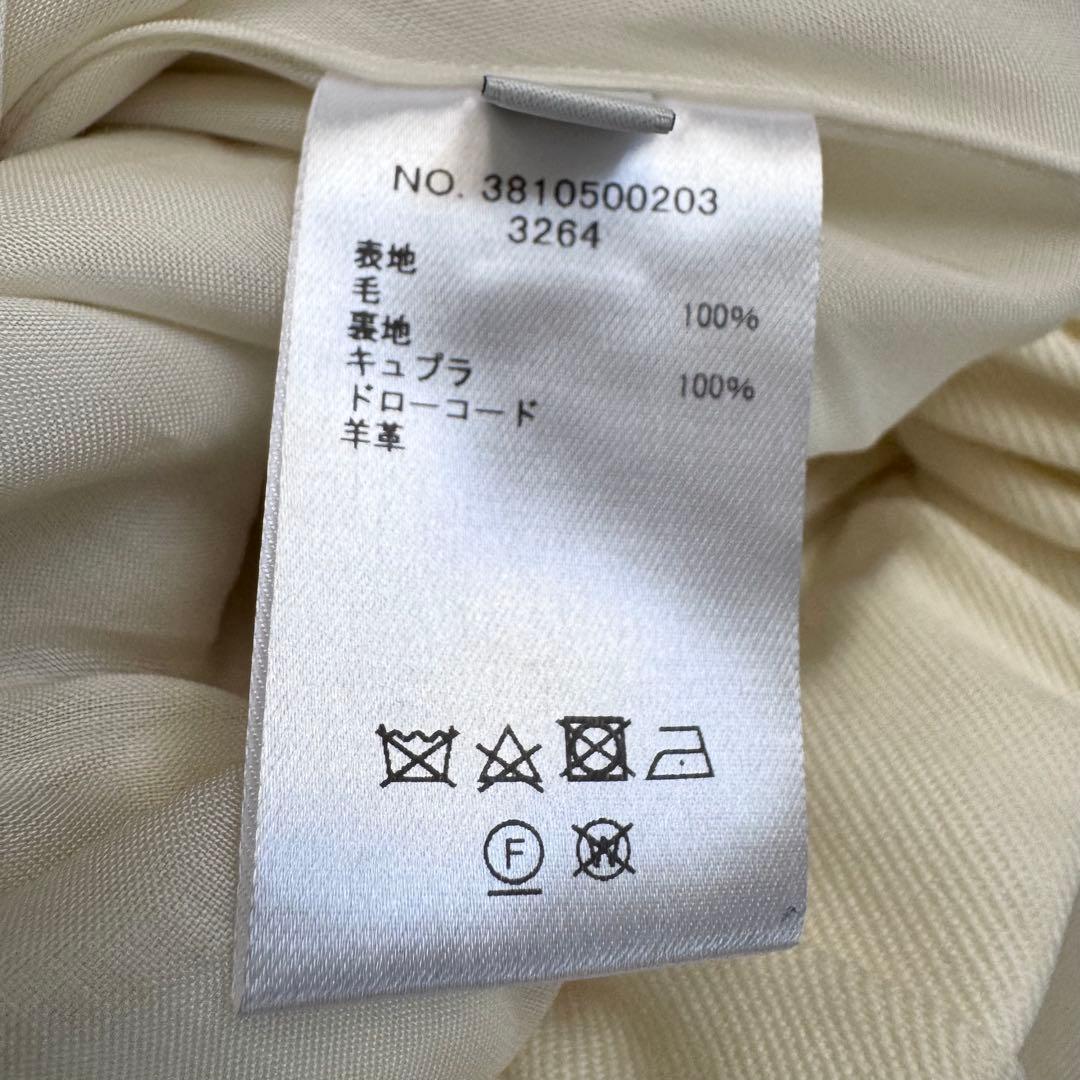 春コーデ2023エブール デニムライクウール　サーキュラースカート ebure