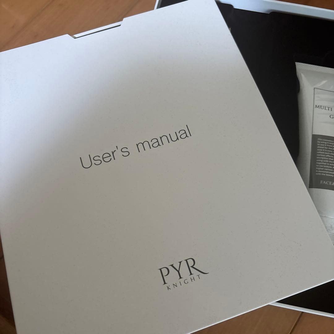 PYR KNIGHT マルチビューティージェルセット