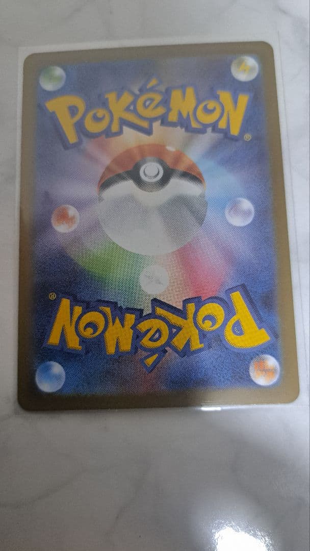 ポケモンカード カナリィ　メガアブソル SAR トレーナーズ