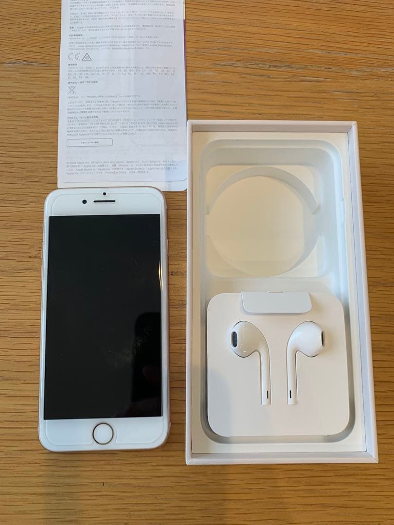 Apple iPhone 8 gold 本体 128GB 箱、イヤホン付き