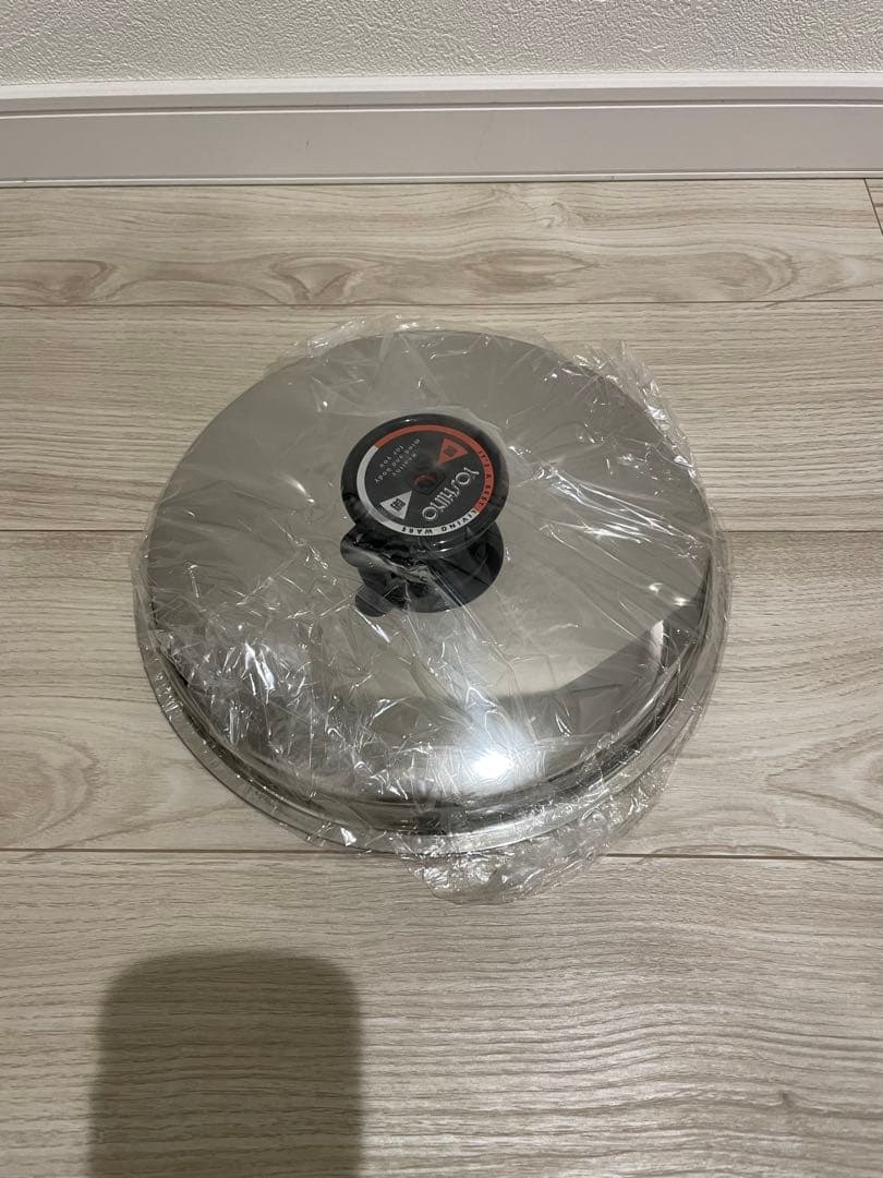 Yoshino Craft ETS-26 セイロセット 26cm